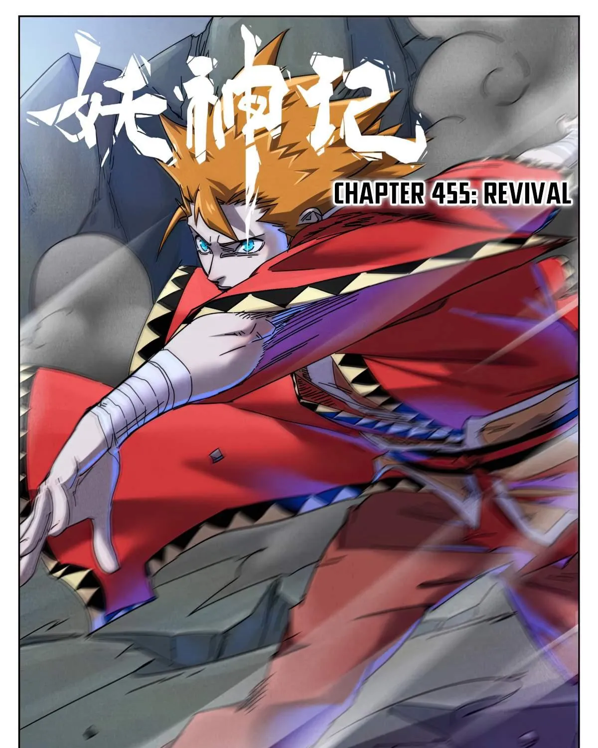 Tales Of Demons And Gods Zinmanga X Chapter 455 Page 2