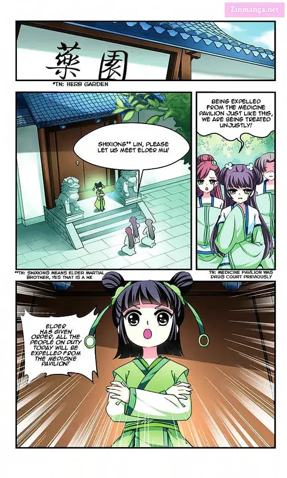 The World of Canglan Zinmanga X Chapter 24 Page 8