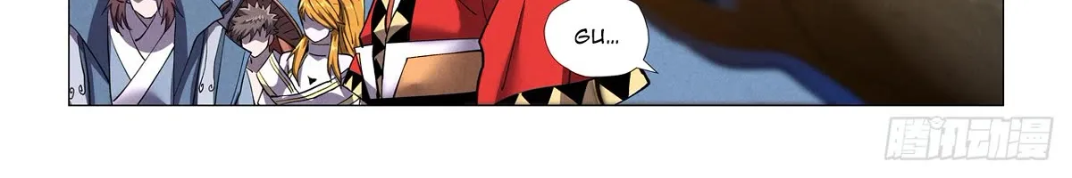 Tales Of Demons And Gods Zinmanga X Chapter 454.1 Page 22