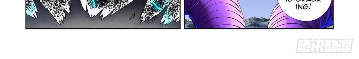 Tales Of Demons And Gods Zinmanga X Chapter 452 Page 11