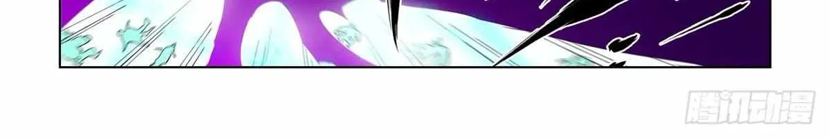 Tales Of Demons And Gods Zinmanga X Chapter 452 Page 13