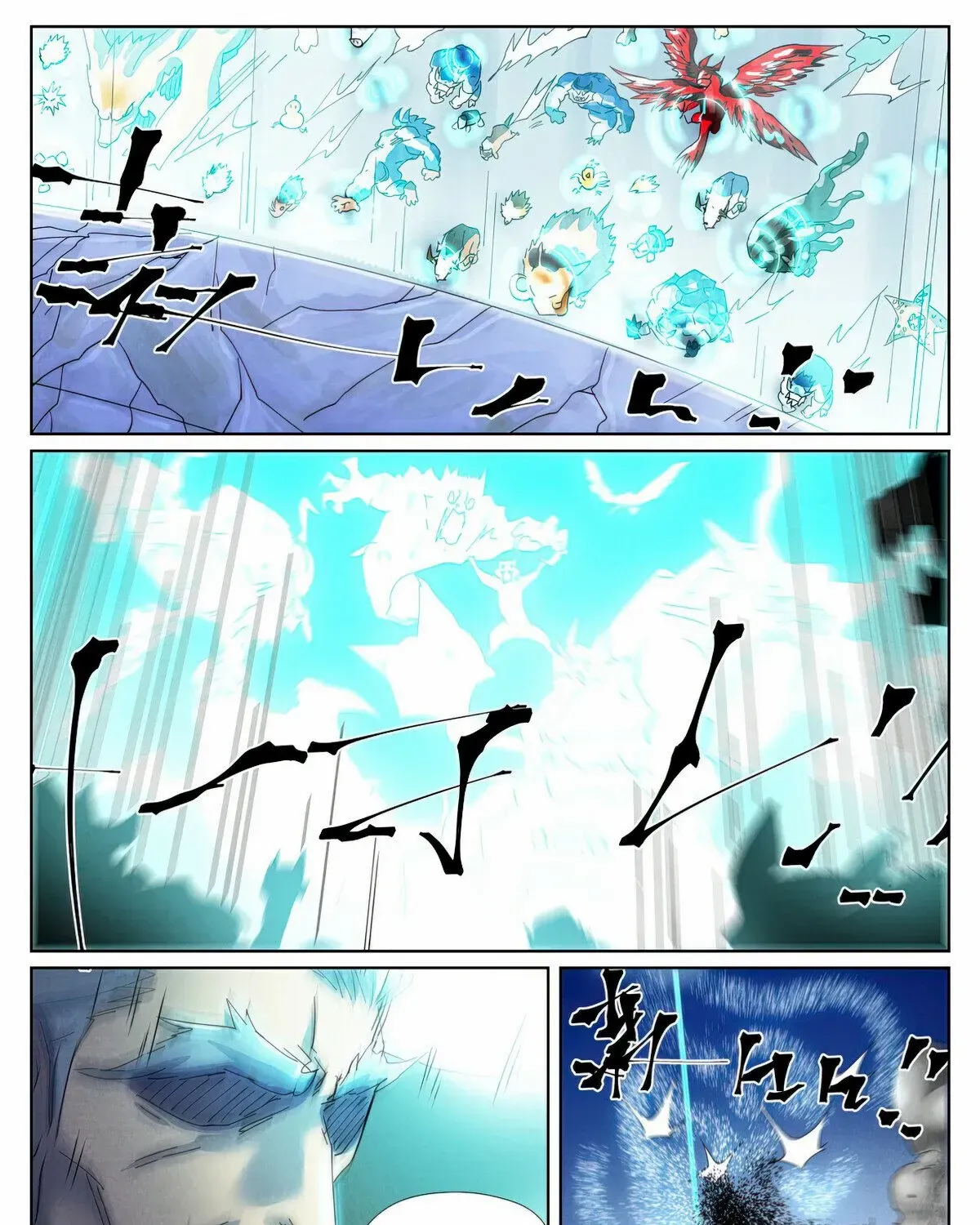 Tales Of Demons And Gods Zinmanga X Chapter 451.6 Page 11
