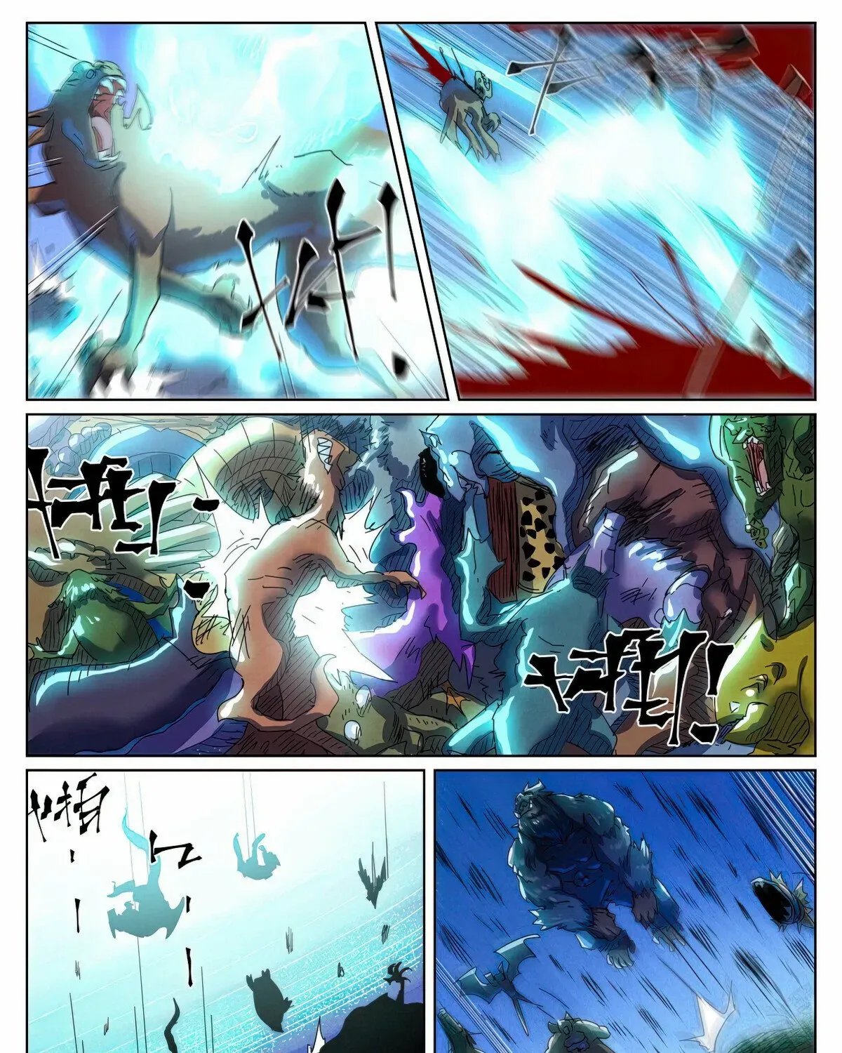 Tales Of Demons And Gods Zinmanga X Chapter 451.6 Page 13