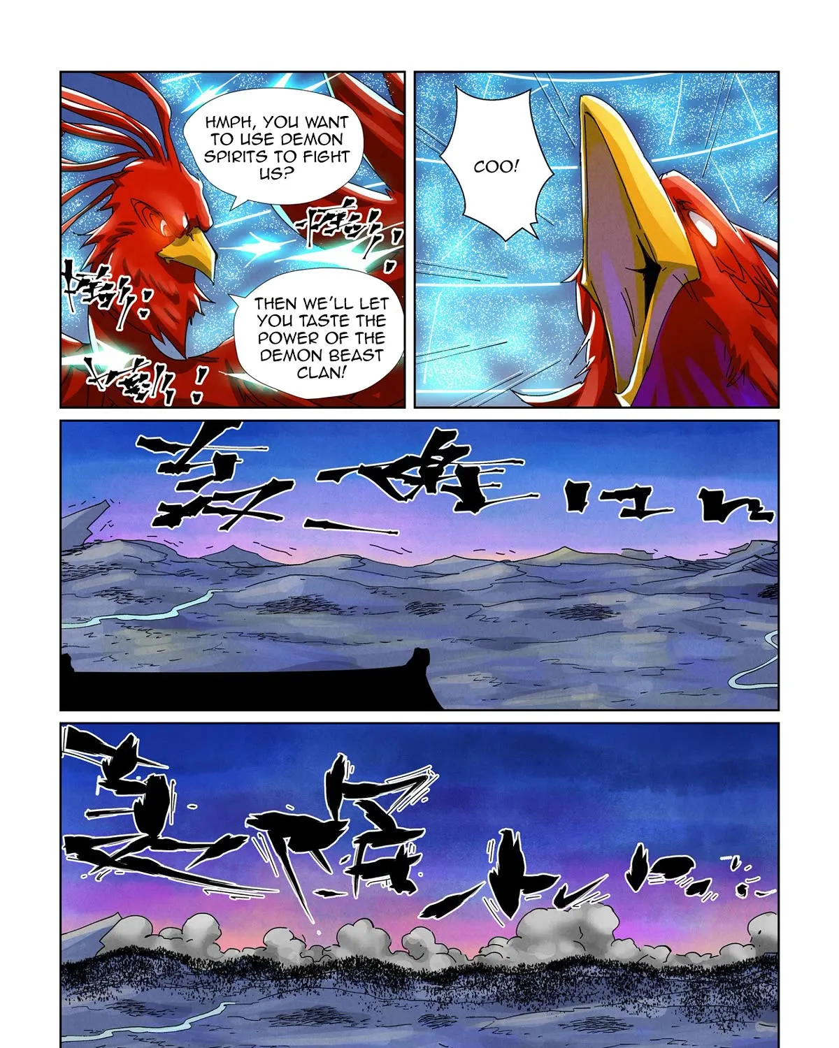 Tales Of Demons And Gods Zinmanga X Chapter 451.1 Page 19