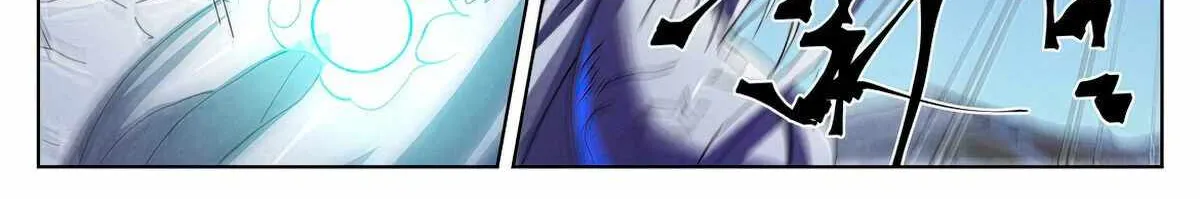 Tales Of Demons And Gods Zinmanga X Chapter 451 Page 6