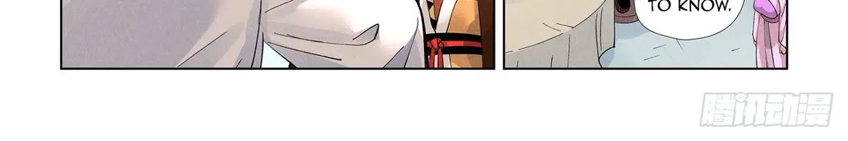 Tales Of Demons And Gods Zinmanga X Chapter 447.5 Page 6