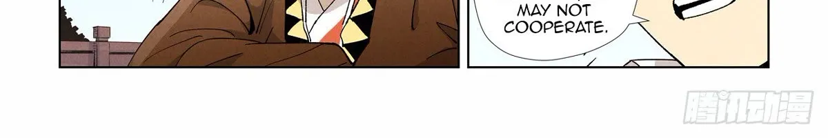Tales Of Demons And Gods Zinmanga X Chapter 447.5 Page 14
