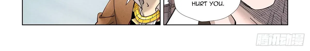 Tales Of Demons And Gods Zinmanga X Chapter 447.5 Page 18