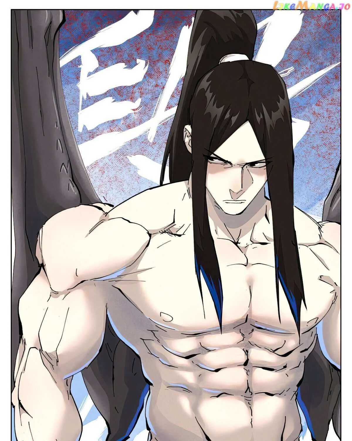 Tales Of Demons And Gods Zinmanga X Chapter 447 Page 3