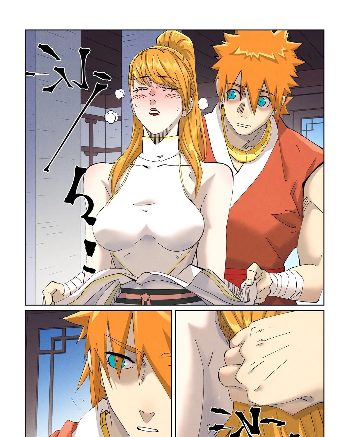 Tales Of Demons And Gods Zinmanga X Chapter 444.5 Page 5