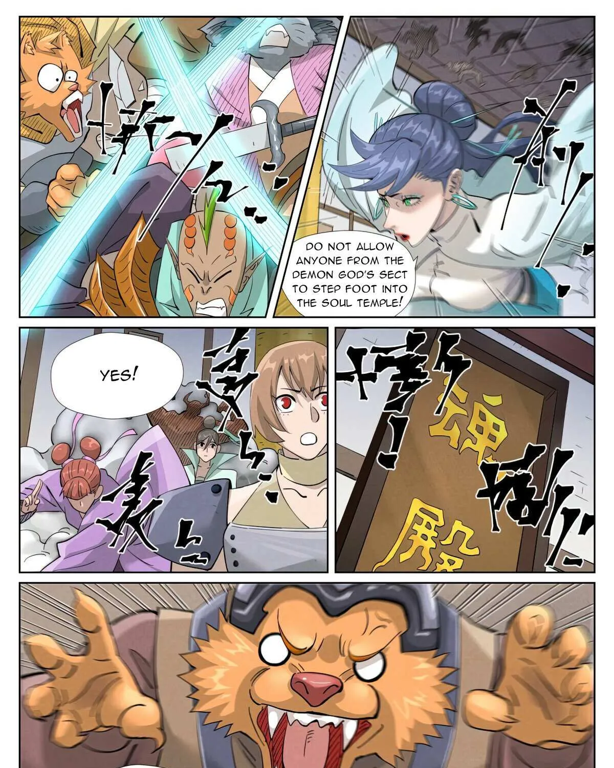 Tales Of Demons And Gods Zinmanga X Chapter 442.1 Page 8