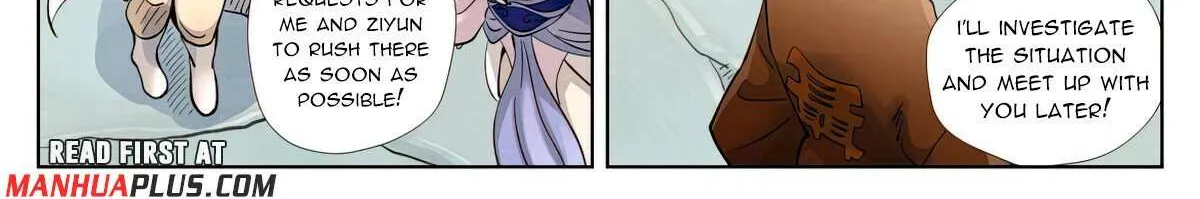 Tales Of Demons And Gods Zinmanga X Chapter 439.6 Page 6