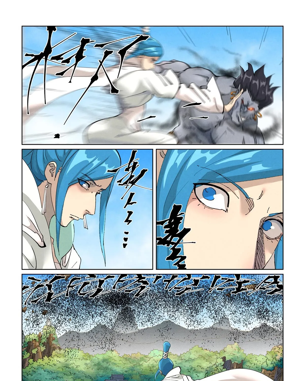Tales Of Demons And Gods Zinmanga X Chapter 438.5 Page 11