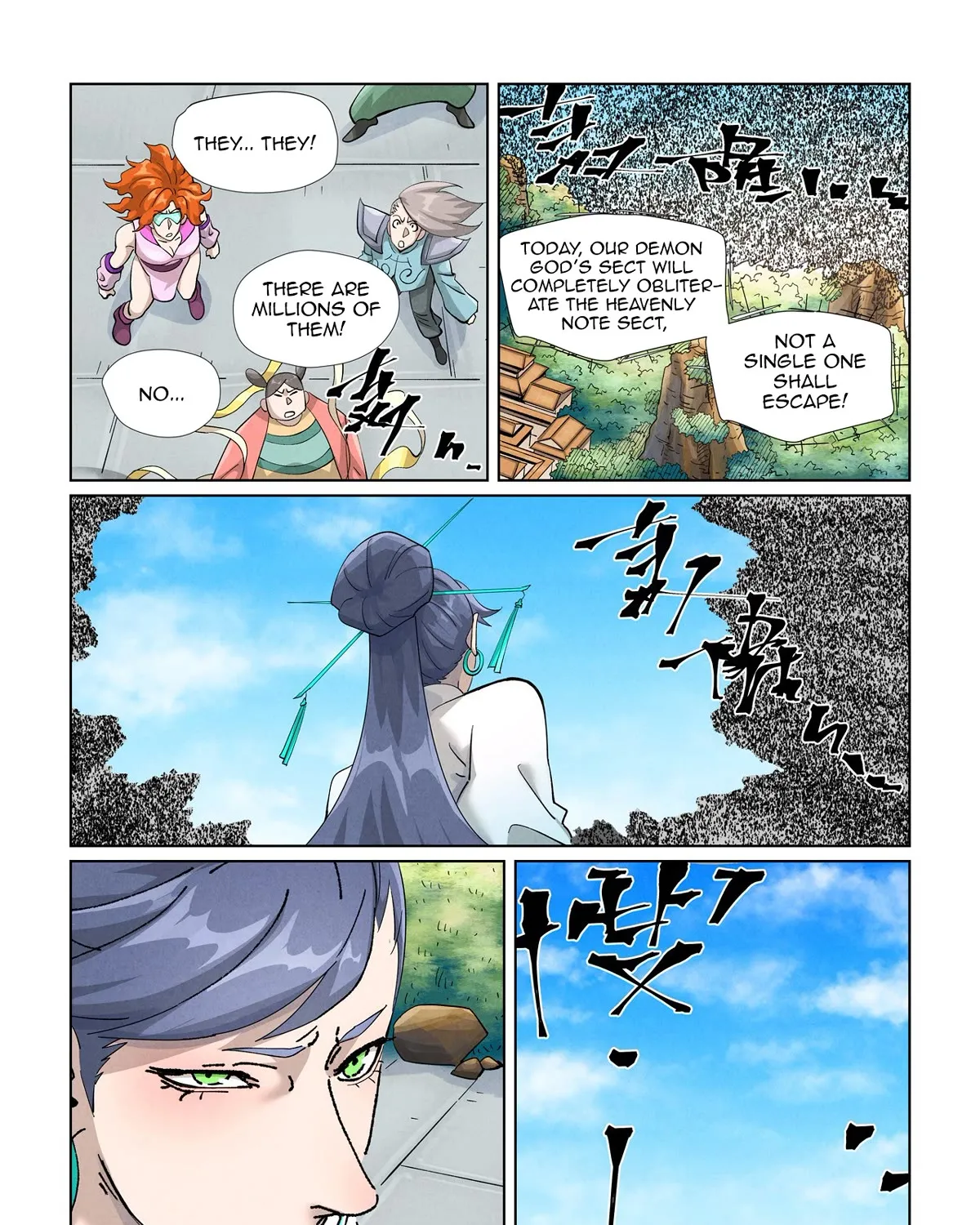 Tales Of Demons And Gods Zinmanga X Chapter 438.5 Page 13