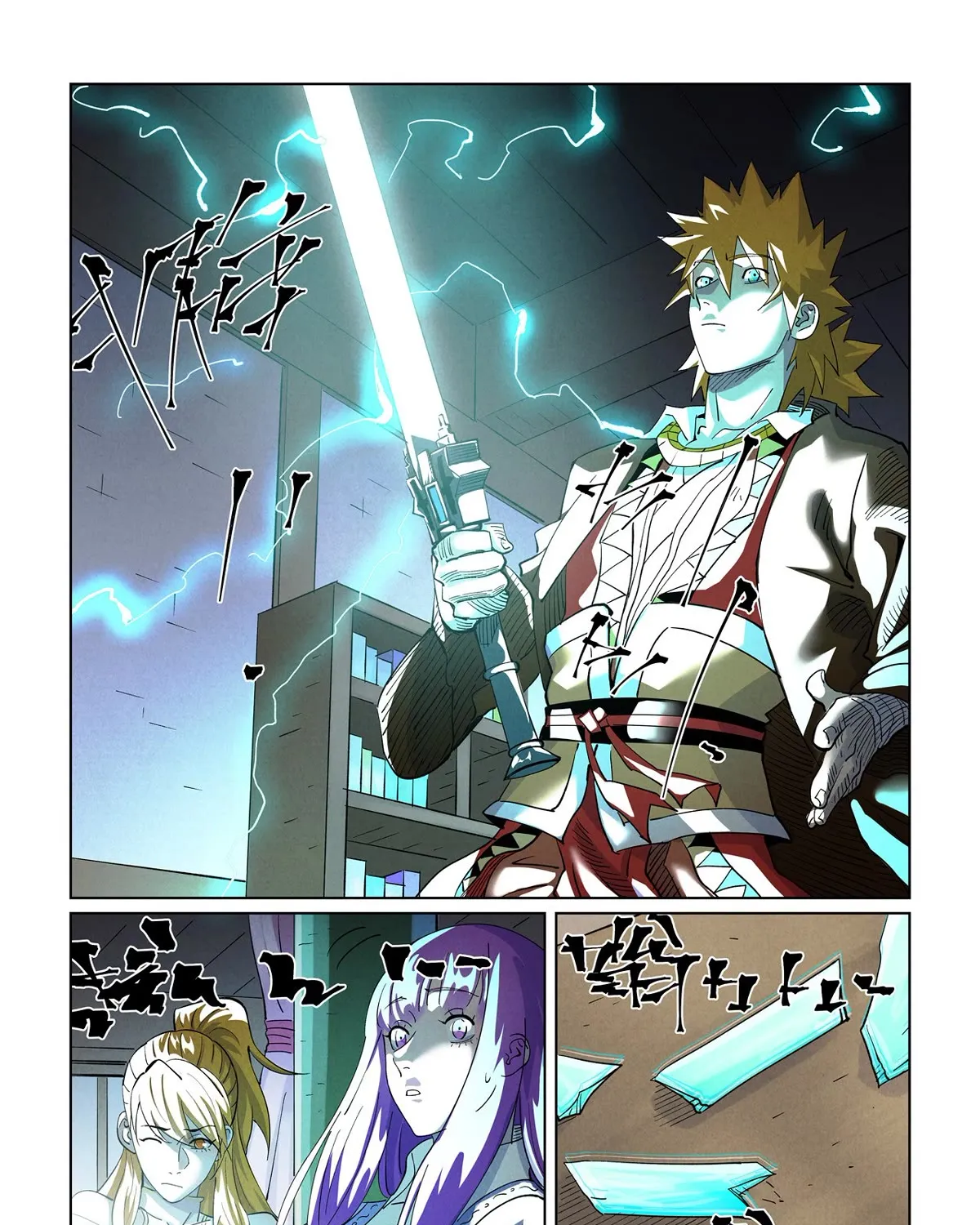 Tales Of Demons And Gods Zinmanga X Chapter 436.5 Page 15