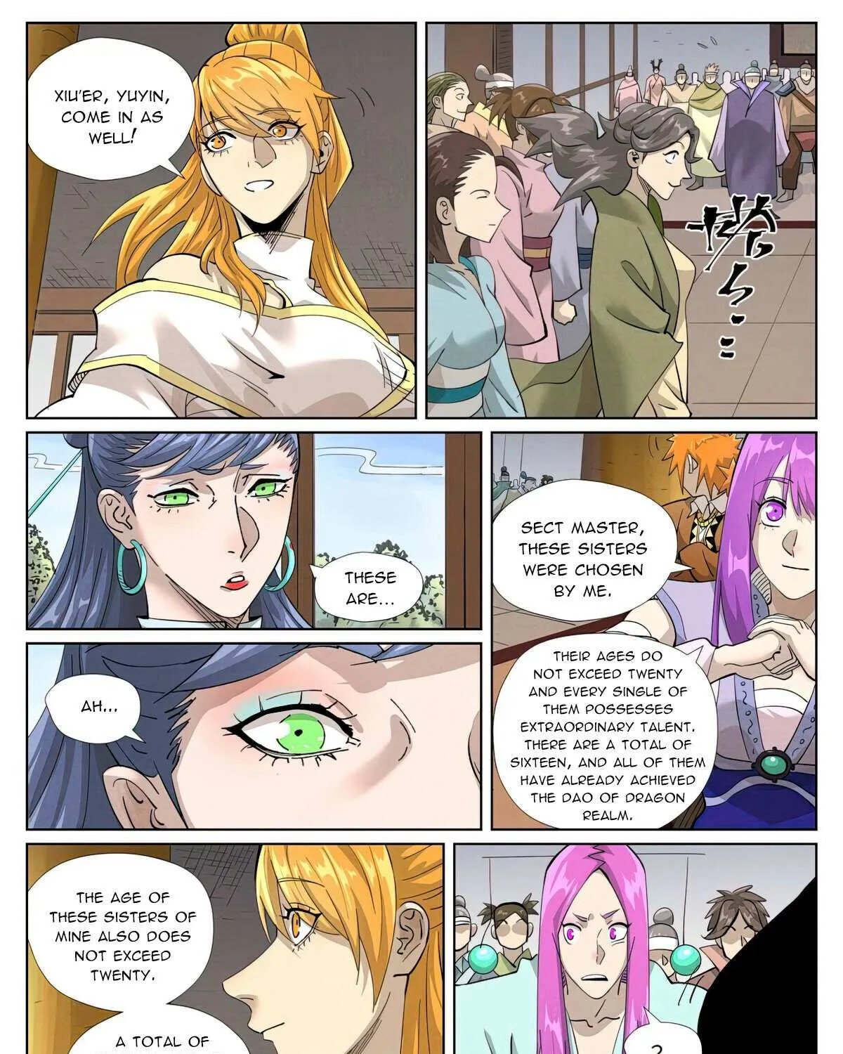 Tales Of Demons And Gods Zinmanga X Chapter 435.6 Page 6