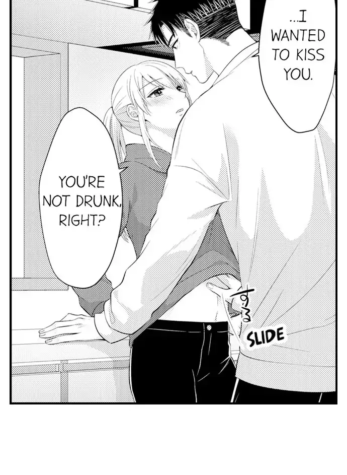 Yubisaki Kara Honki No Netsujou Zinmanga X Chapter 131 Page 5