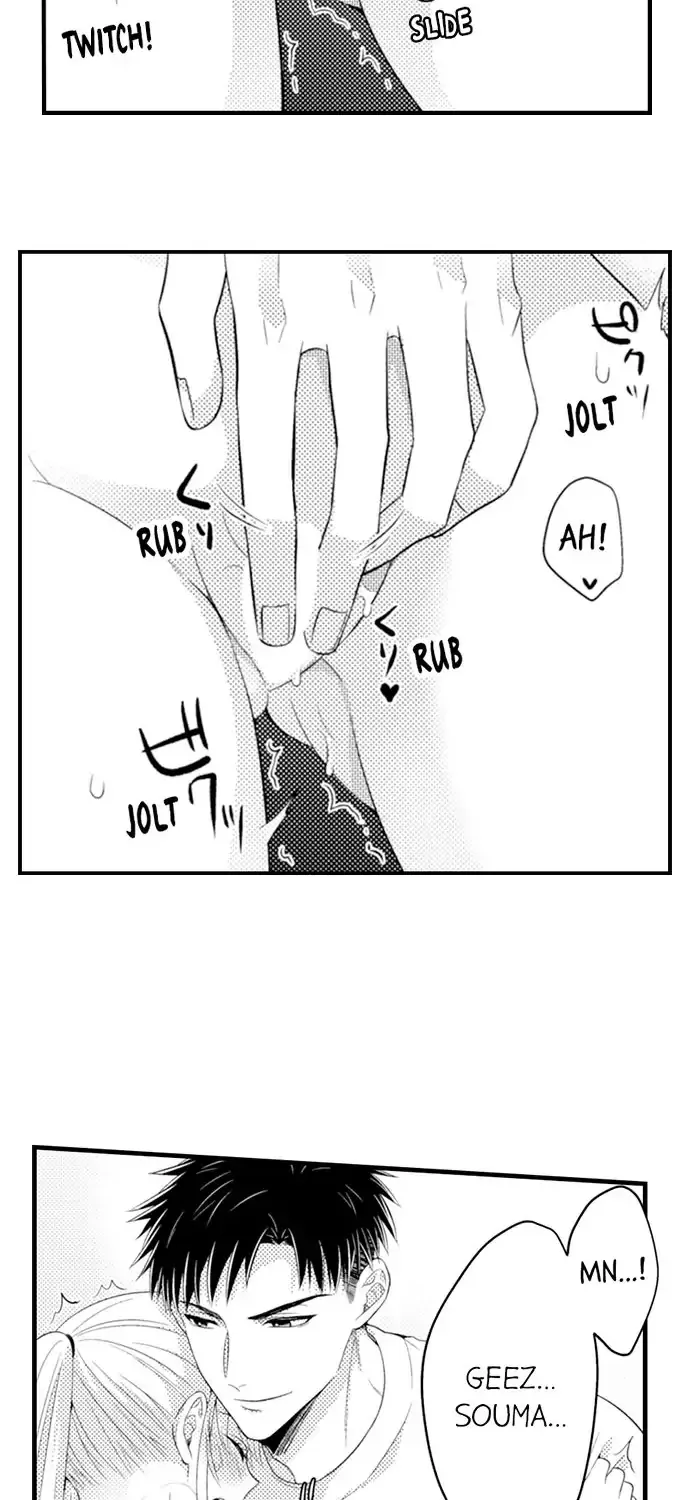 Yubisaki Kara Honki No Netsujou Zinmanga X Chapter 131 Page 11