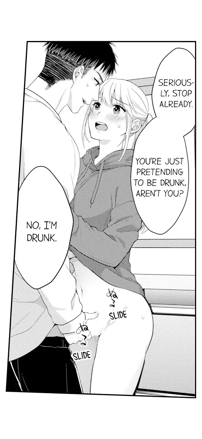 Yubisaki Kara Honki No Netsujou Zinmanga X Chapter 131 Page 17