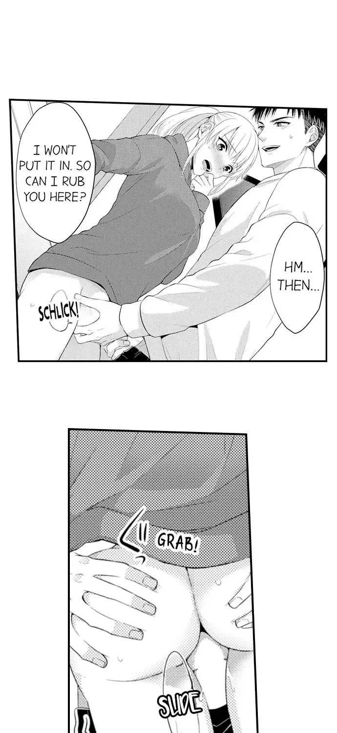 Yubisaki Kara Honki No Netsujou Zinmanga X Chapter 131 Page 19