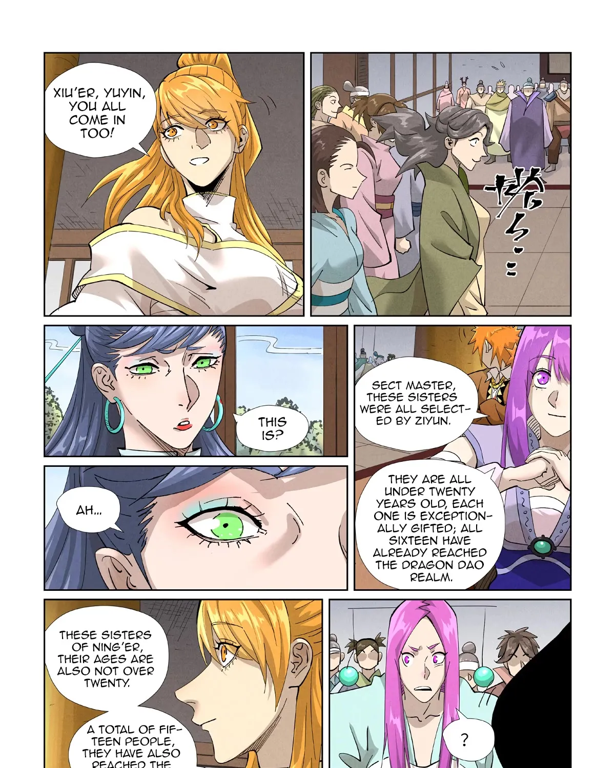 Tales Of Demons And Gods Zinmanga X Chapter 435.5 Page 7