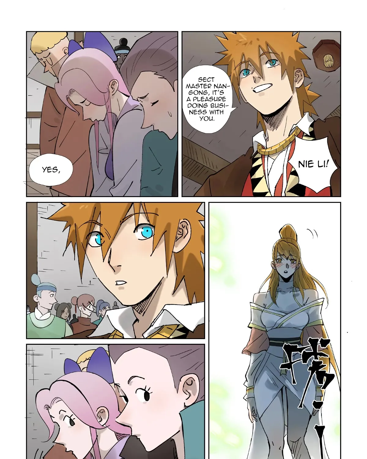 Tales Of Demons And Gods Zinmanga X Chapter 434.5 Page 3