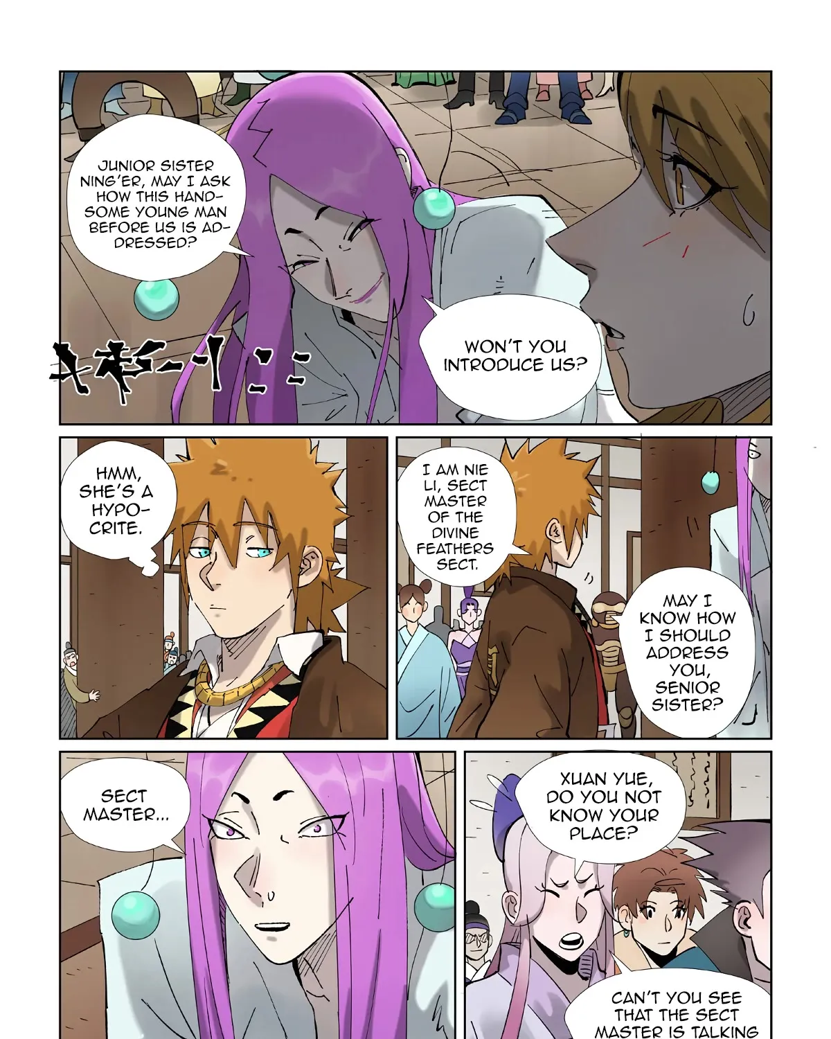 Tales Of Demons And Gods Zinmanga X Chapter 434.5 Page 9