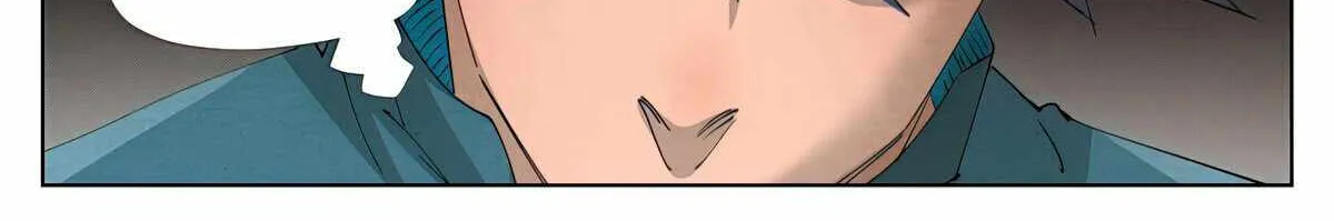 Tales Of Demons And Gods Zinmanga X Chapter 433.2 Page 11