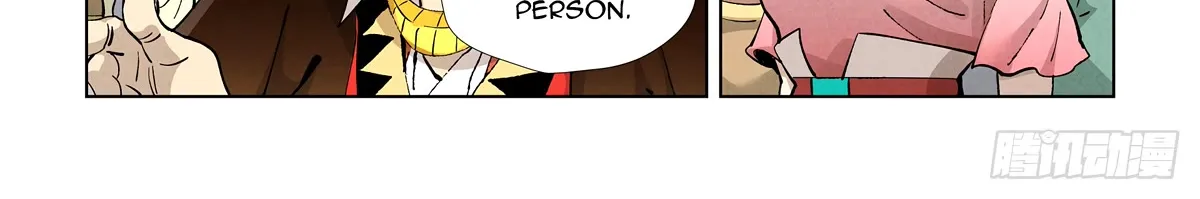 Tales Of Demons And Gods Zinmanga X Chapter 431.2 Page 10