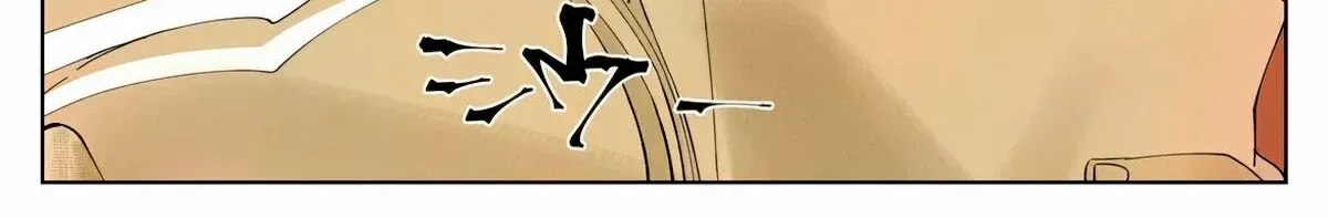 Tales Of Demons And Gods Zinmanga X Chapter 429.6 Page 2