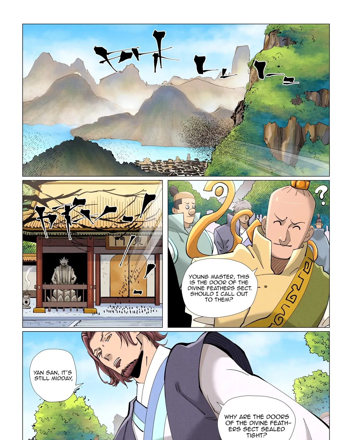 Tales Of Demons And Gods Zinmanga X Chapter 429.2 Page 9