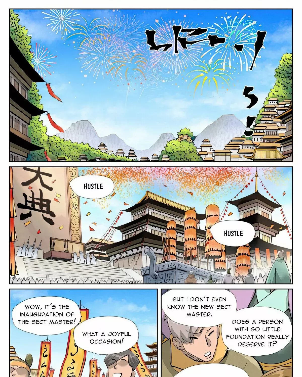 Tales Of Demons And Gods Zinmanga X Chapter 429.1 Page 2