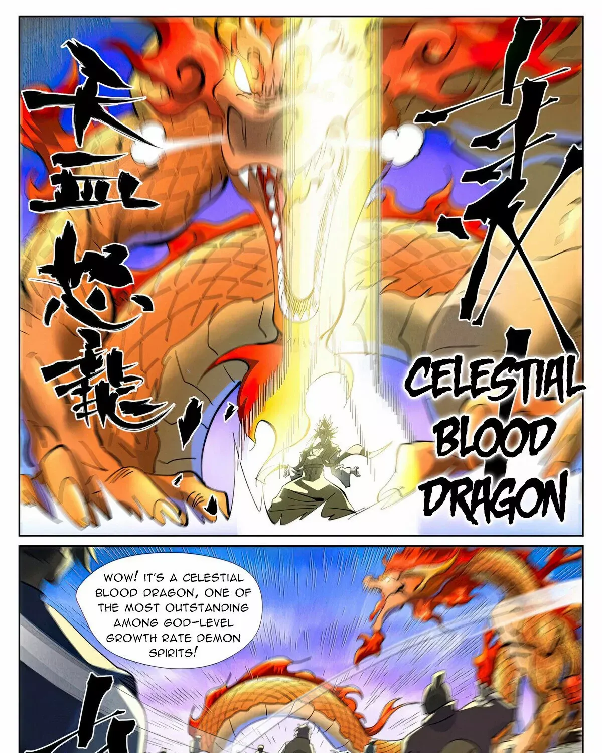 Tales Of Demons And Gods Zinmanga X Chapter 426.6 Page 19