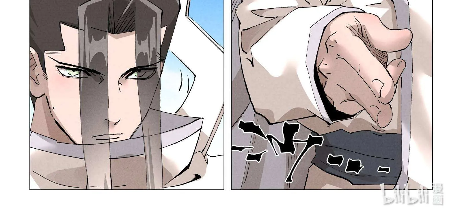Tales Of Demons And Gods Zinmanga X Chapter 426.5 Page 10