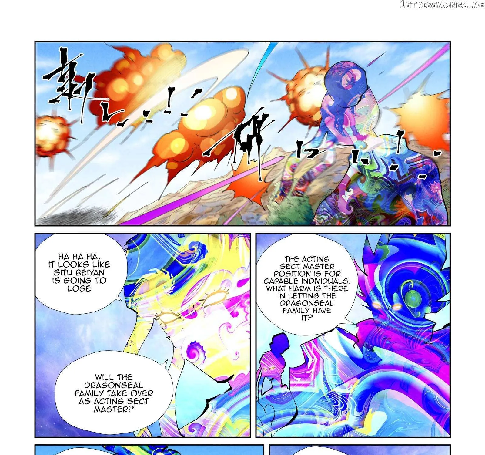 Tales Of Demons And Gods Zinmanga X Chapter 426.5 Page 15