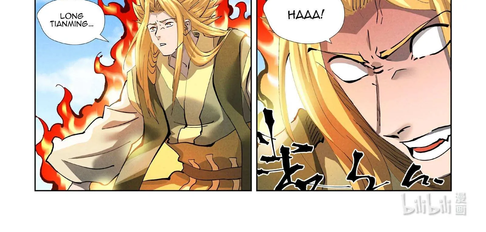 Tales Of Demons And Gods Zinmanga X Chapter 426.5 Page 20