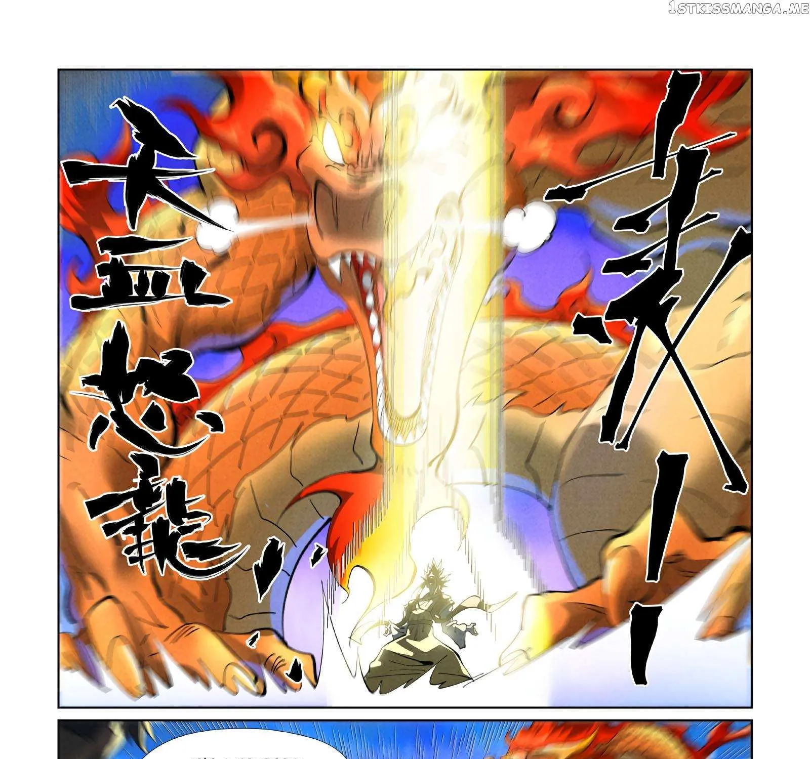 Tales Of Demons And Gods Zinmanga X Chapter 426.5 Page 21