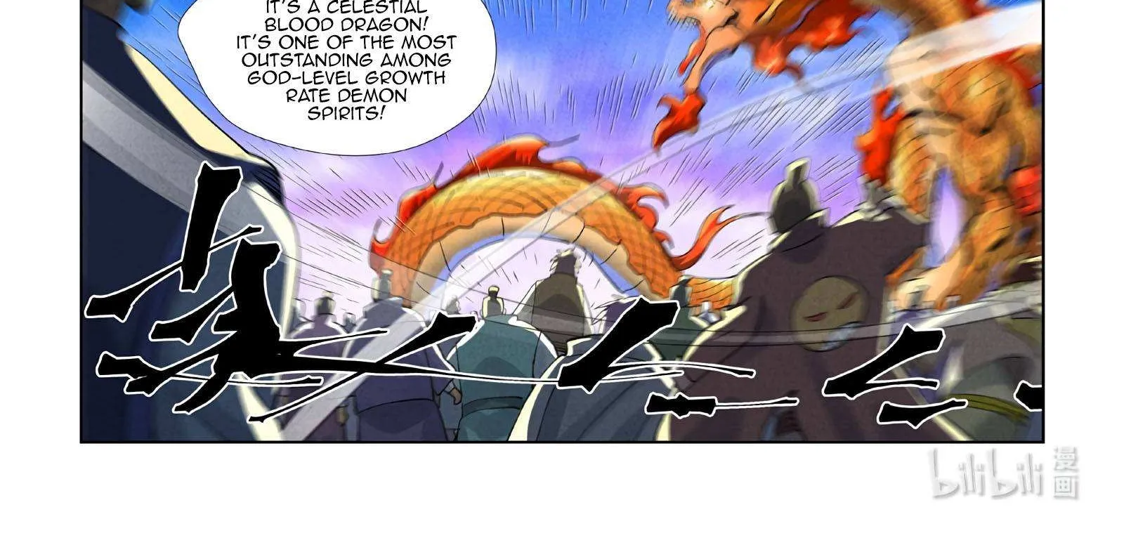 Tales Of Demons And Gods Zinmanga X Chapter 426.5 Page 22