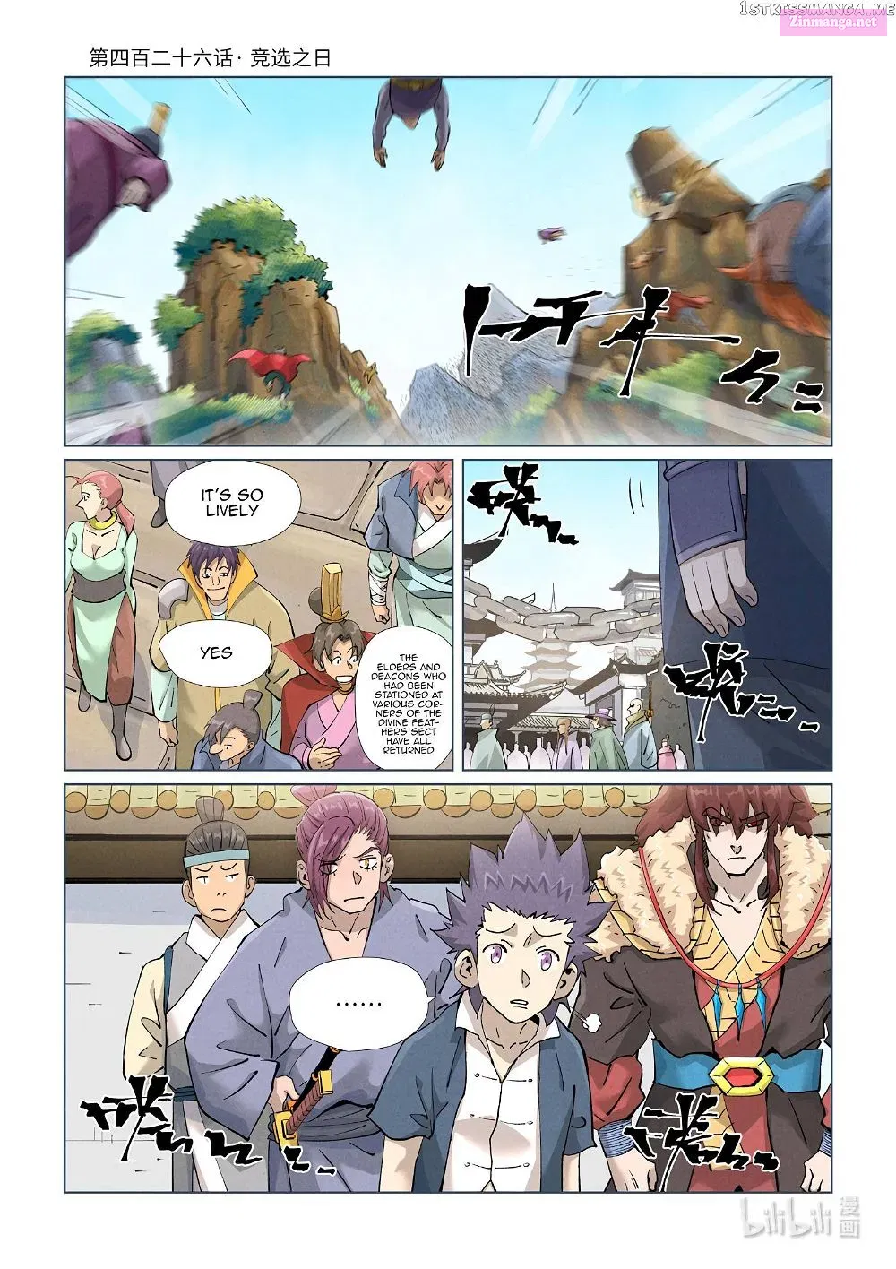 Tales Of Demons And Gods Zinmanga X Chapter 426.2 Page 2