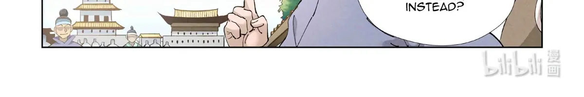 Tales Of Demons And Gods Zinmanga X Chapter 426.1 Page 6