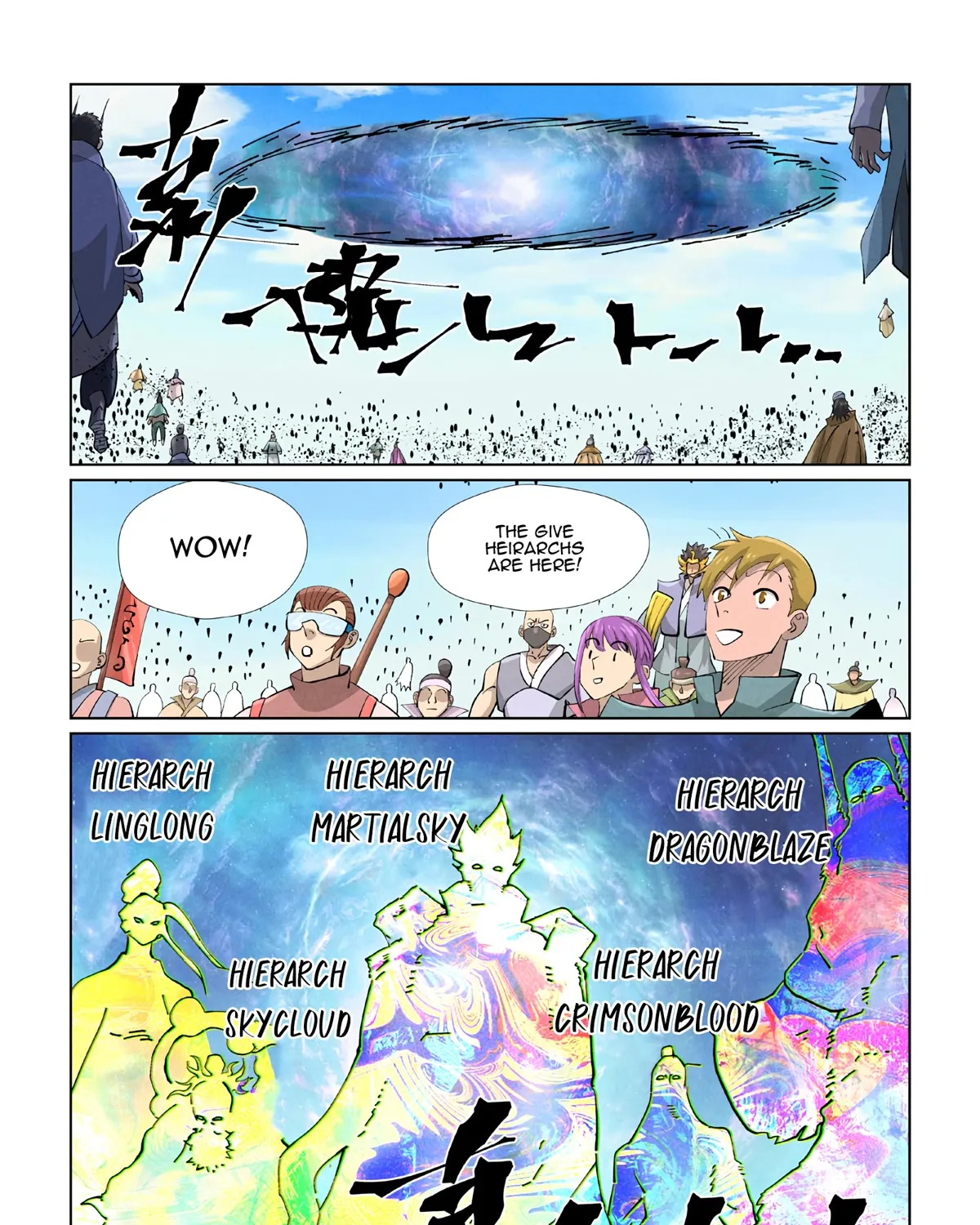 Tales Of Demons And Gods Zinmanga X Chapter 426.1 Page 9
