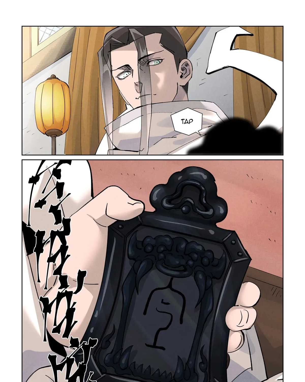 Tales Of Demons And Gods Zinmanga X Chapter 424.5 Page 3