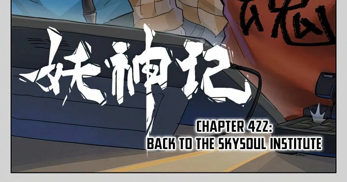 Tales Of Demons And Gods Zinmanga X Chapter 422.1 Page 2