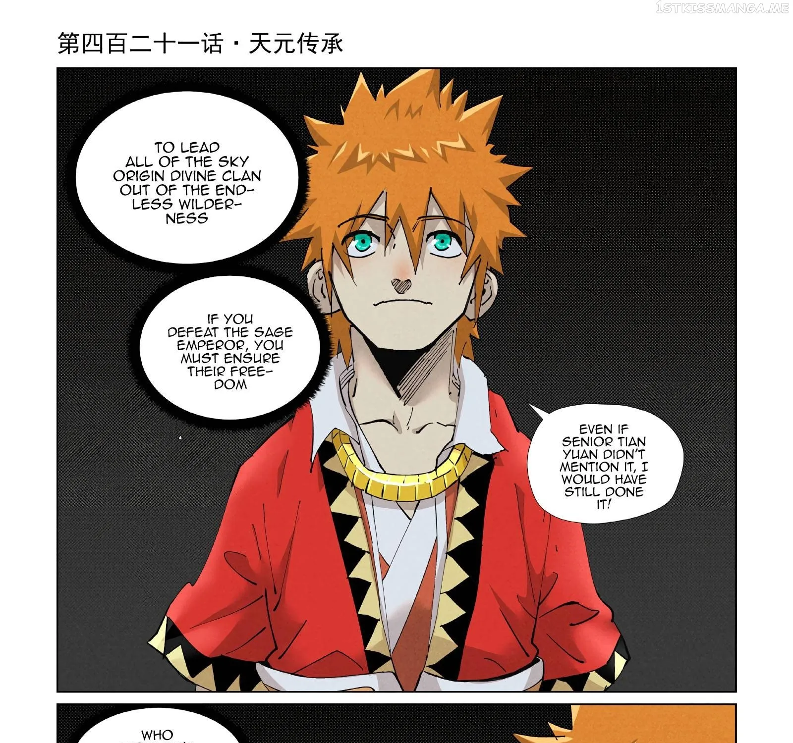 Tales Of Demons And Gods Zinmanga X Chapter 421 Page 4