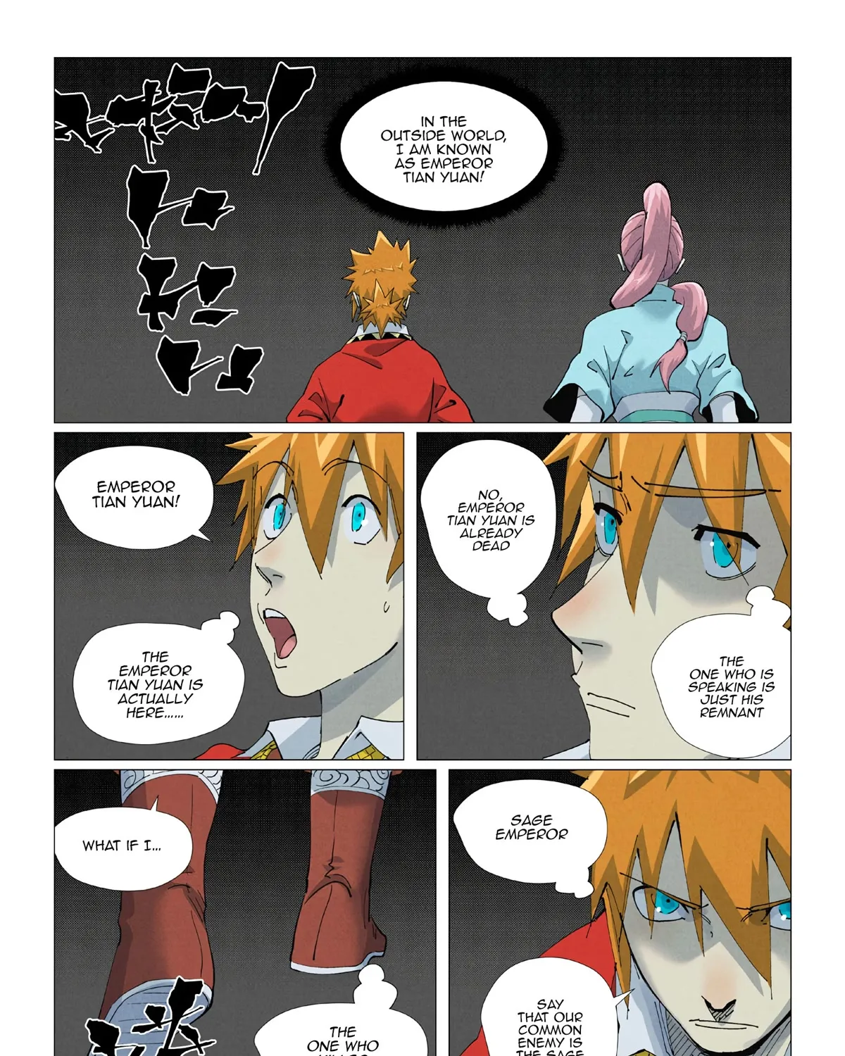 Tales Of Demons And Gods Zinmanga X Chapter 420.5 Page 13