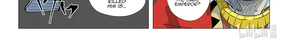Tales Of Demons And Gods Zinmanga X Chapter 420.5 Page 14