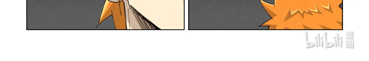 Tales Of Demons And Gods Zinmanga X Chapter 420.5 Page 20