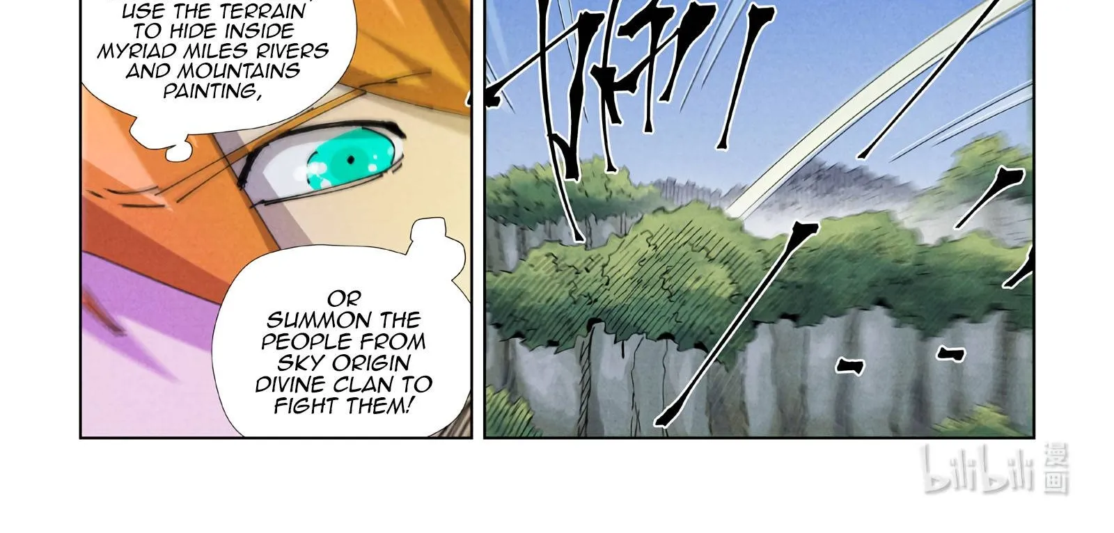 Tales Of Demons And Gods Zinmanga X Chapter 420.1 Page 6