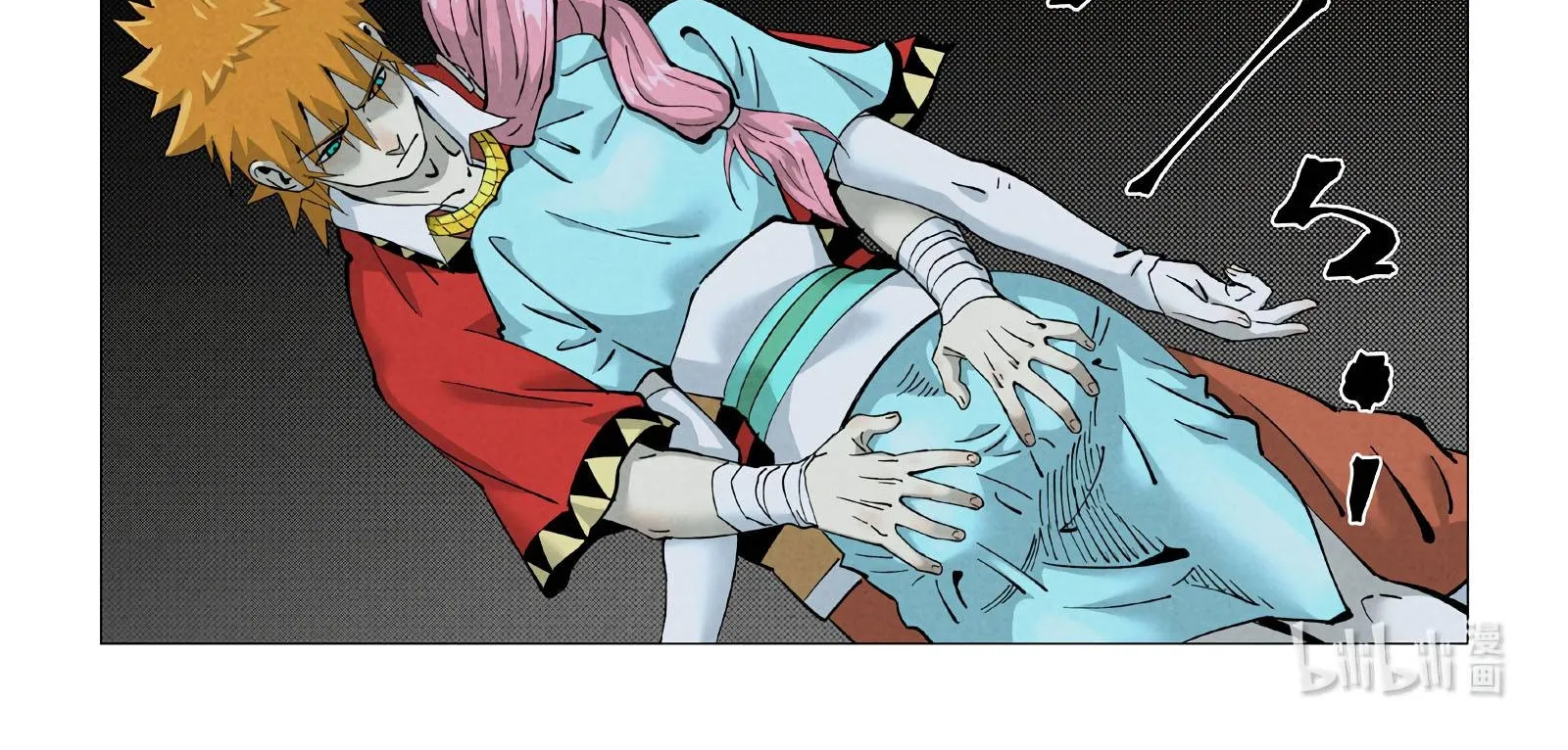 Tales Of Demons And Gods Zinmanga X Chapter 420.1 Page 14