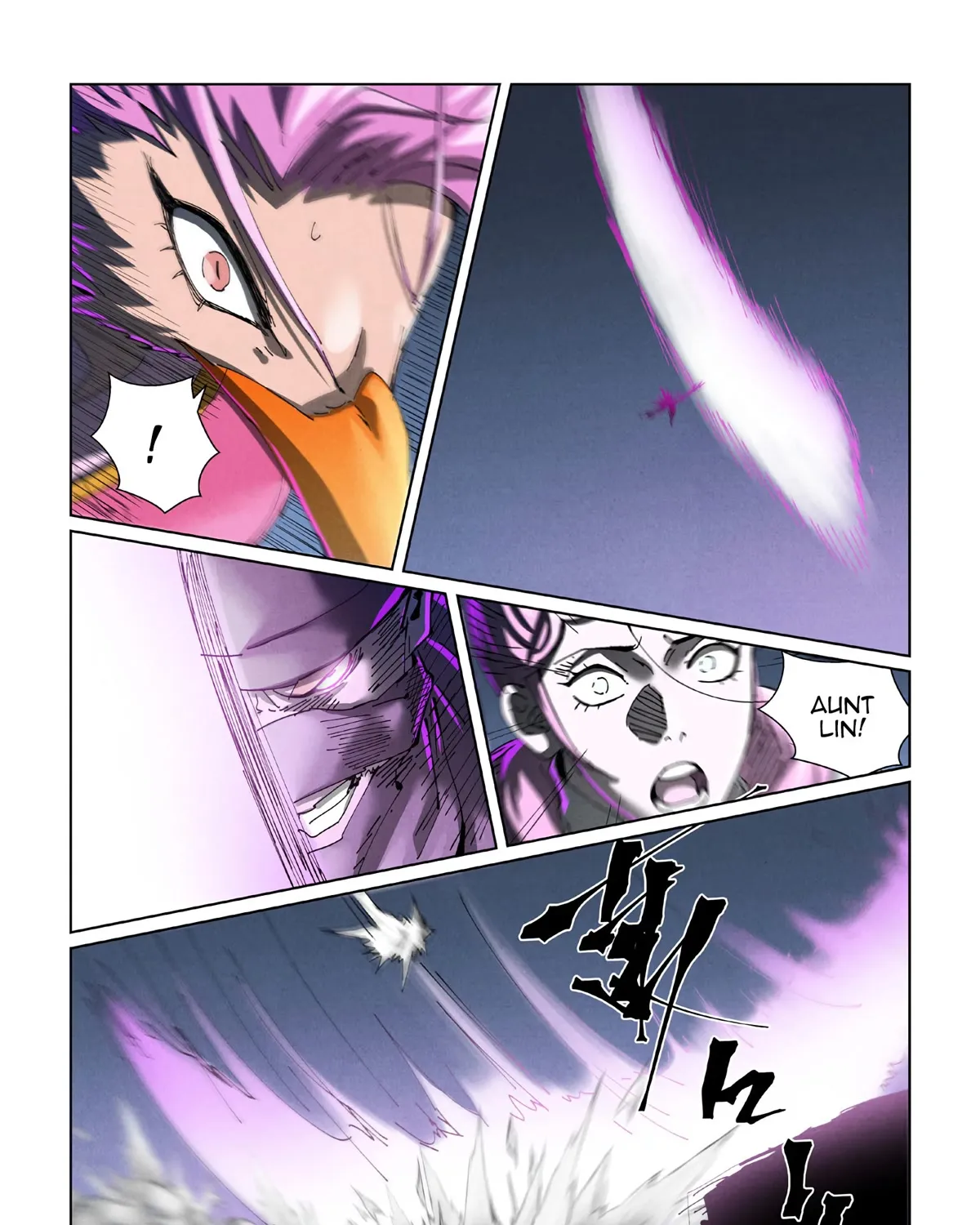 Tales Of Demons And Gods Zinmanga X Chapter 419.5 Page 3